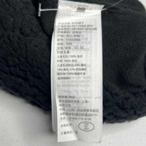 Hollister Hat Womens Black New WOT Ball Top Fleece Fuzzy - Picture 6 of 10